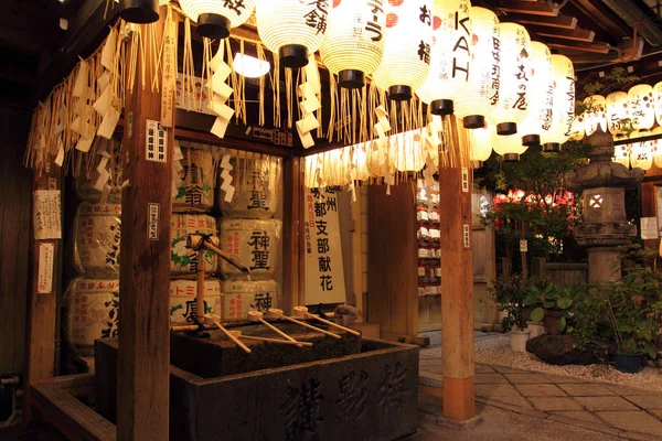 Stock beeld van Kyoto, Japan — Stockfoto