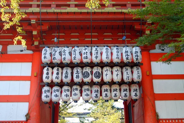 Imagen de Kioto, Japón — Foto de Stock