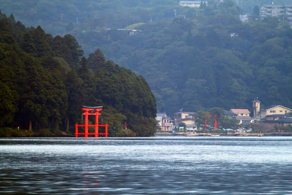 Jezioro Hakone, Japonia — Zdjęcie stockowe