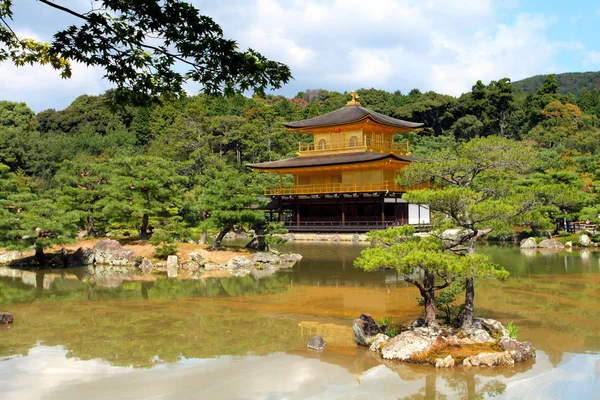 Stock beeld van Kyoto, Japan — Stockfoto