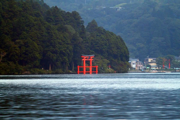 Jezero Hakone, Japonsko — Stock fotografie