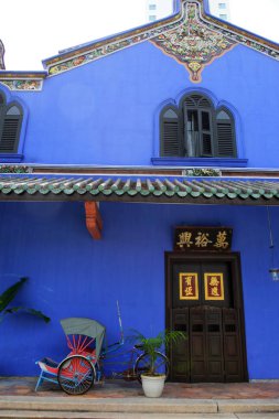 Cheong Fatt Tze Mansion, Penang, Malezya