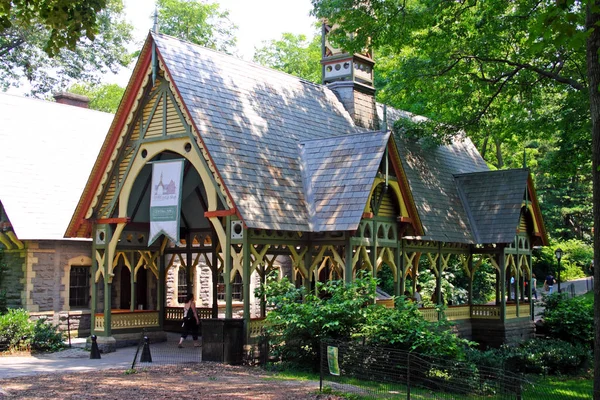 New York Central Park, Estados Unidos — Foto de Stock