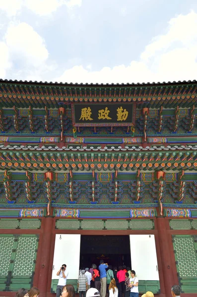 Palais Gyeongbok, Séoul, République de Corée — Photo