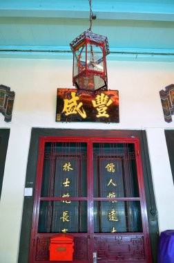 Jonker caddede Malacca, Malaysia