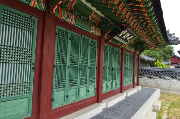 Changdeokgung Palace i Seoul, South Korea — Stockfoto