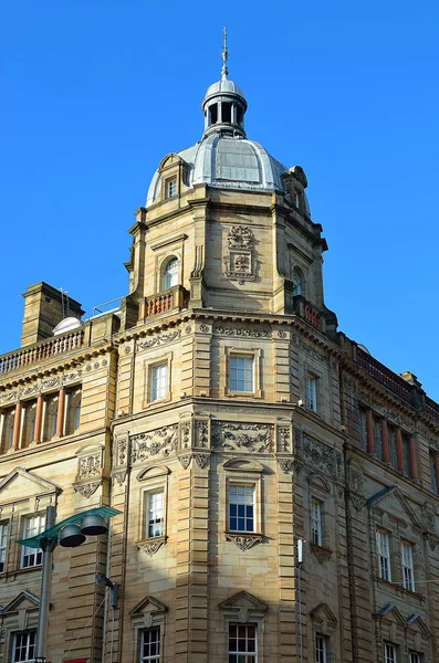 Glasgow, İskoçya'nın stok görüntü — Stok fotoğraf