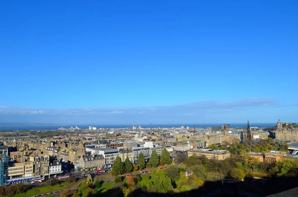 Edimburgo, Scozia, Regno Unito — Foto Stock