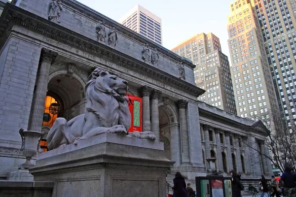 Biblioteca Pública de Nueva York —  Fotos de Stock