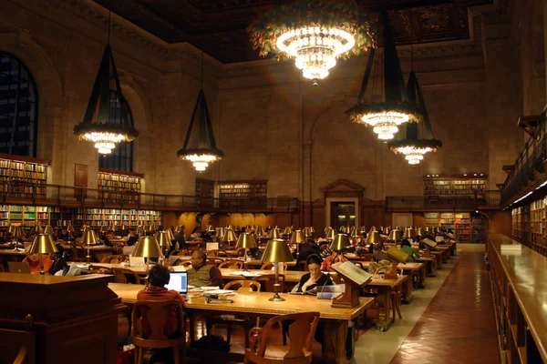 Biblioteca pubblica di New York — Foto Stock