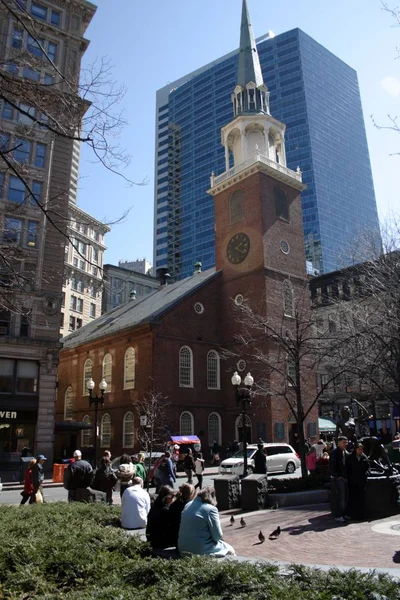 Edificio y horizonte en el centro de Boston — Foto de Stock