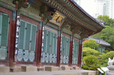 Bongeunsa Budist tapınağı Seoul, Güney Kore