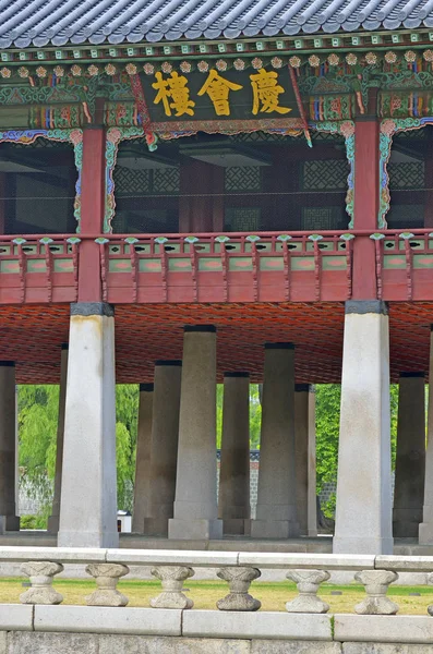 Gyeongbok Palace, Seoul, koreanska Republiken — Stockfoto