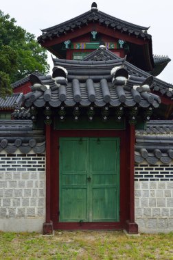 Alace Palace Seoul, Güney Kore