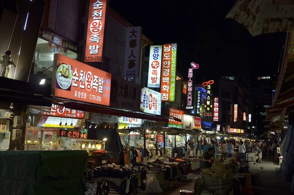 Namdaemun markt in Seoel, Zuid-Korea — Stockfoto