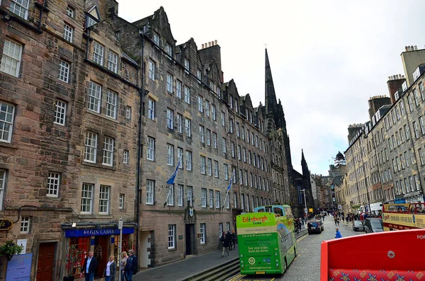 Stock image of Edinburgh, Scotland, UK — Stock Photo, Image