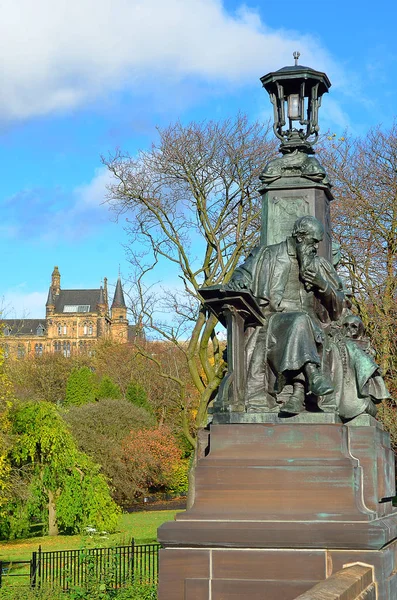 Kelvingrove Park - Glasgow, Escócia — Fotografia de Stock