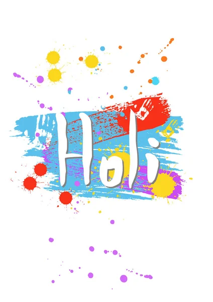 Diseño de volante creativo, pancarta o panfleto para la celebración del Festival Indio de Colores, Happy Holi. Elementos artísticos sucios — Vector de stock