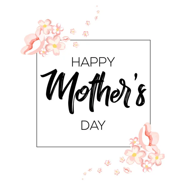 Anneler Günü tebrik kartı çiçek arka plan ile — Stok Vektör