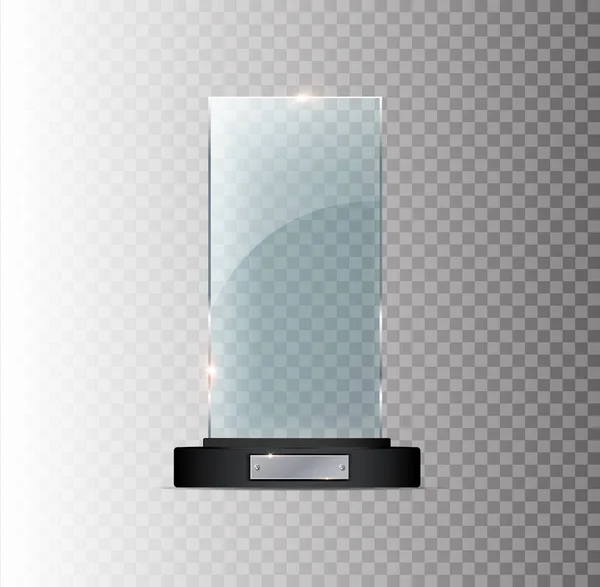 Trophée du verre. Illustration vectorielle sur fond transparent . — Image vectorielle