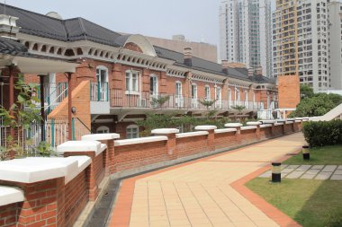 hong Kong Üniversitesi
