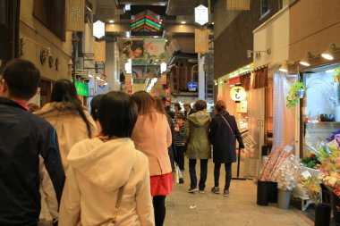 Nishikikoji Dori kyoto markette ıslak