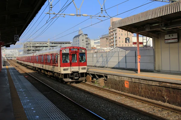 Kintetsu Kyoto Line alla stazione di Kyoto — Foto Stock