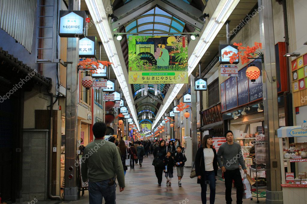 Street View Of Shijo Dori Kawaramachi Stock Editorial Photo C Sameashk Yahoo Com Hk Street View Of Shijo Dori Kawaramachi Stock Editorial Photo C Sameashk Yahoo Com Hk