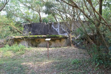 terk edilmiş ikinci Dünya Savaşı bina, Hong Kong