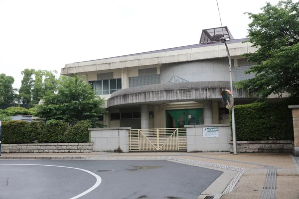 Het gebouw op Hiroshima, Japan. — Stockfoto