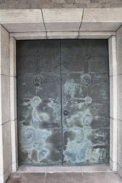 Église Sekaiheiwakinenseido à Hiroshima Japon — Photo