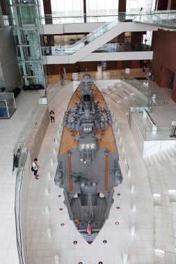  Yamato Kure Deniz Müzesi,