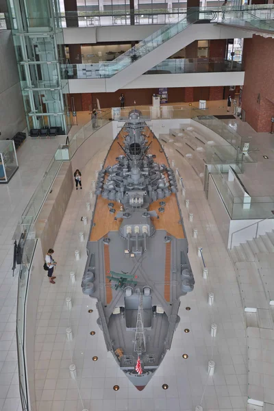 Ναυτικό Μουσείο Γιαμάτο Kure, — Φωτογραφία Αρχείου