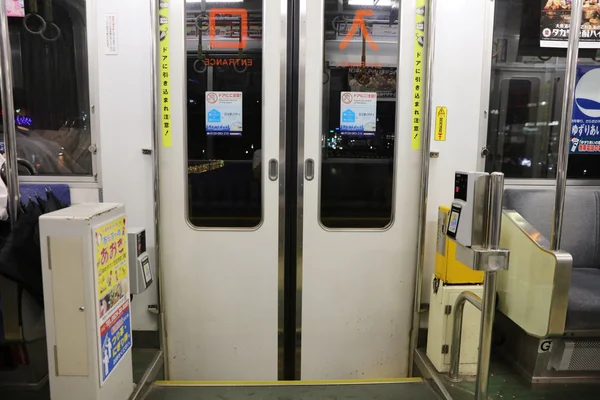 Wnętrze tramwaju w Hiroshima, Japonia. — Zdjęcie stockowe