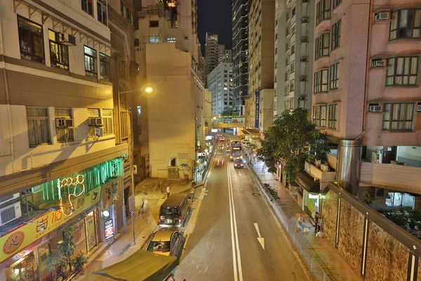 Caine Road at night 2016 hk — Stock Photo, Image