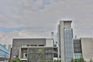 Ping Shan Tin Shui Wai Halk Kütüphanesi