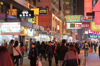 Sai Yeung Choi Street mong kok geceleri
