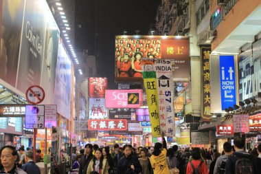 Sai Yeung Choi Street mong kok geceleri