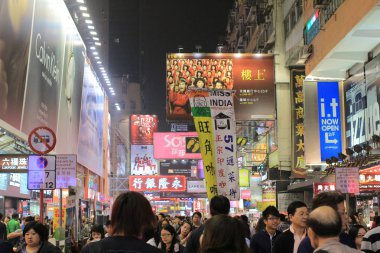 Sai Yeung Choi Street mong kok geceleri