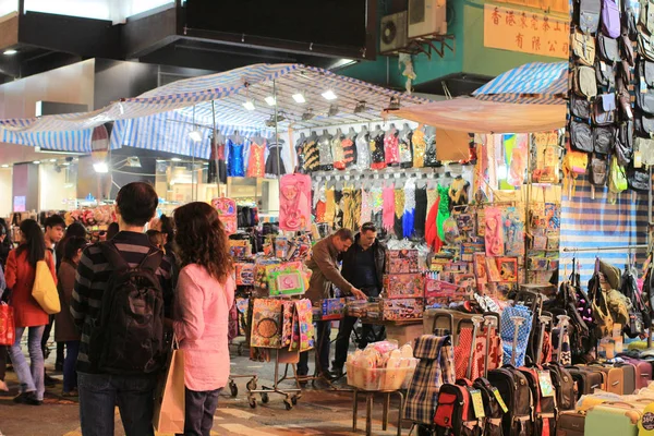 Mercado de pulgas en Mong Kok en Hong Kong . — Foto de Stock