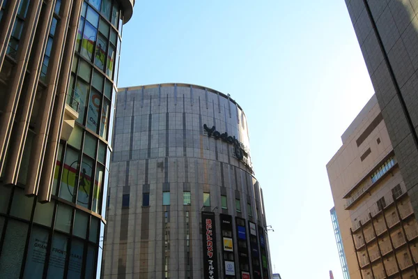 Umeda District, Osaka, Japan — Stock Photo, Image