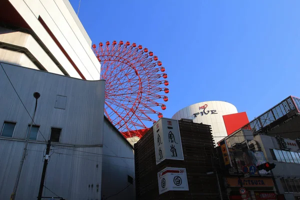 OSAKA UMEDA HEP CINQ — Photo