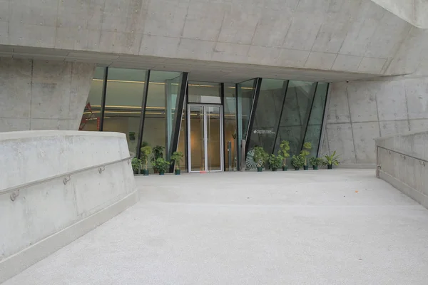 La Universidad Politécnica de Hong Kong PolyU — Foto de Stock