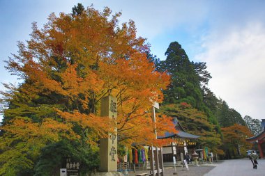 Hieizan Enryakuji kyoto