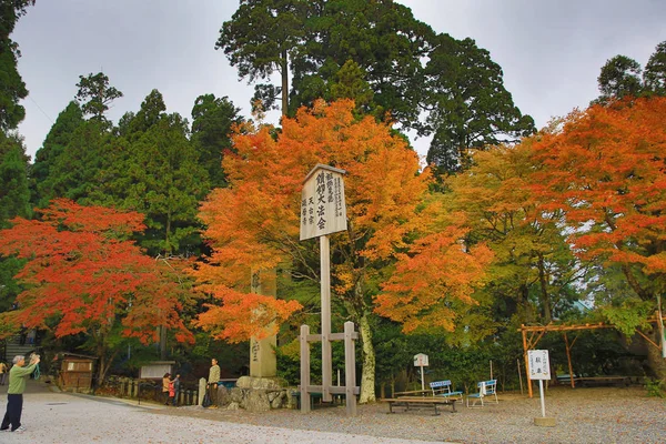 Enryakuji храму Хіейдзан в Кіото — стокове фото