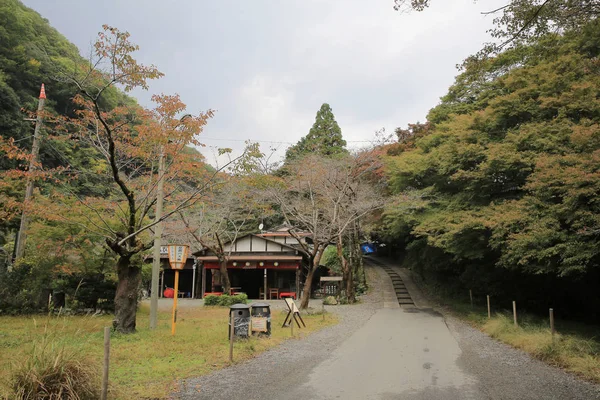 Yasehieizanguchi área de kyoto — Fotografia de Stock