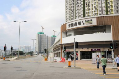 Tat Estate alışveriş merkezi üzerinde