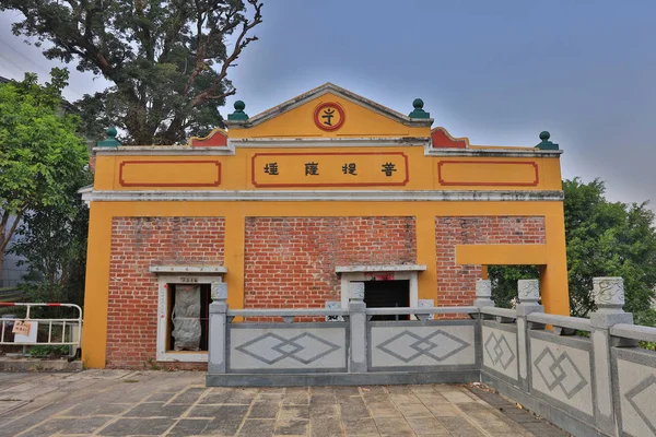 Monasterio Tsing Shan en Castle Peak . —  Fotos de Stock