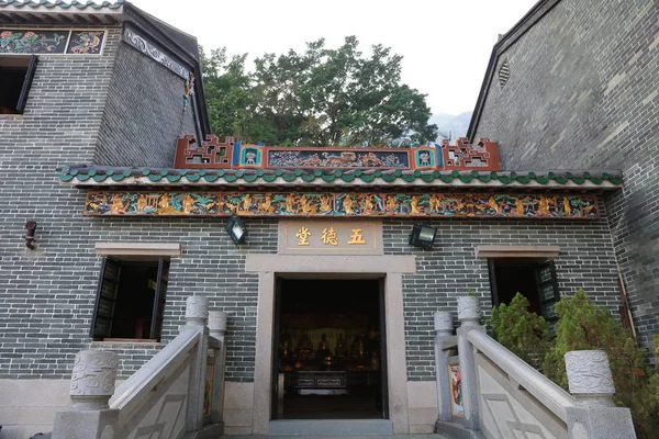 Monasterio Tsing Shan en Castle Peak . —  Fotos de Stock