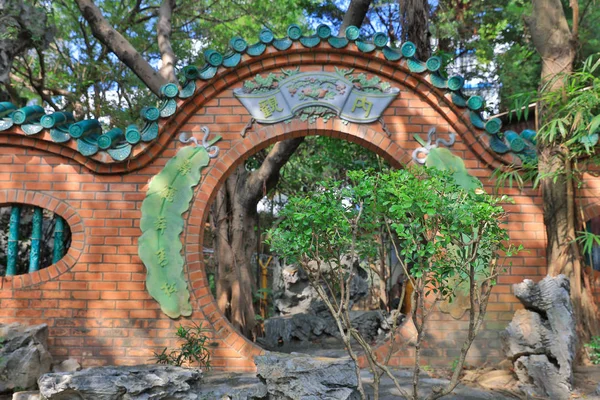  Ching Chung Koon Tuen Mun içinde yer alan